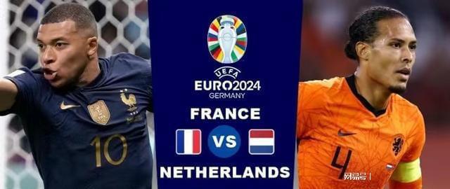 支球队的球 支球队的球